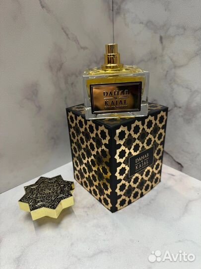 Dahab Kajal 100ml