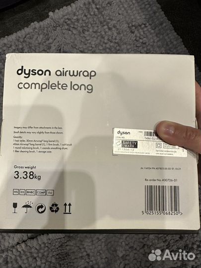 Стайлер dyson airwrap complete long