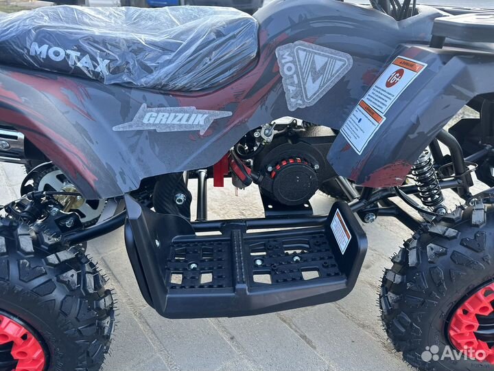 Детский квадроцикл motax X16PS красный