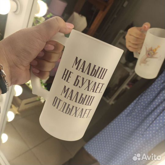 Кружки с фото