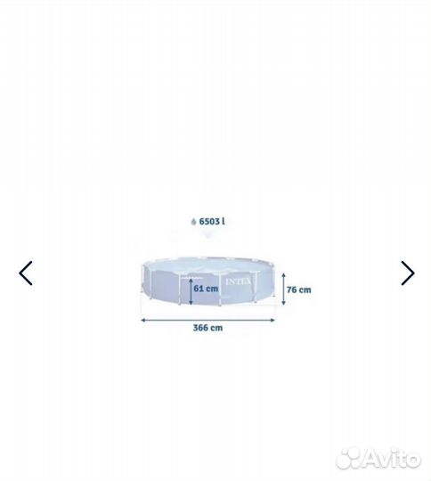 Каркасный бассейн