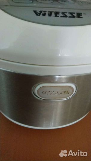 Мультиварка 