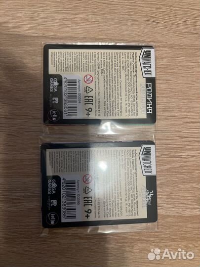 Unmatched промо карты