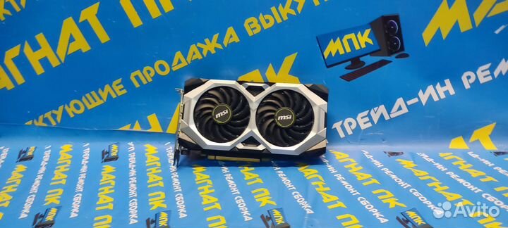 Видеокарта MSI Ventus X RTX 2060Super 8GB