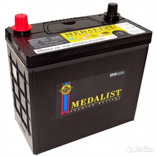 Аккумулятор Medalist Standart Аsia 55А/ч о.п