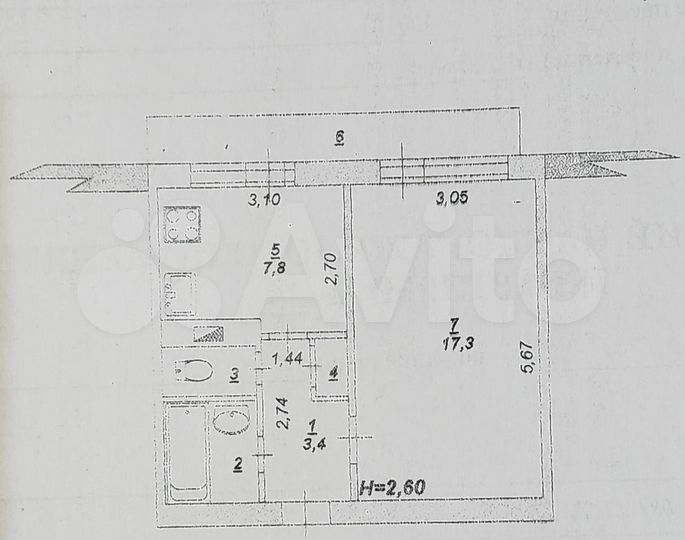 1-к. квартира, 32,9 м², 3/3 эт.