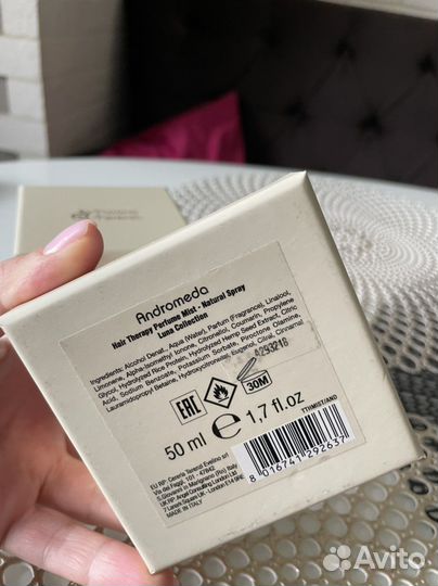 Парфюм для волос Tiziana Terenzi оригинал