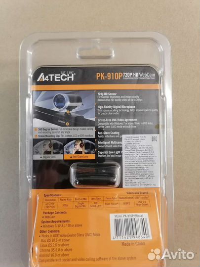 Веб-камера A4Tech PK-910P