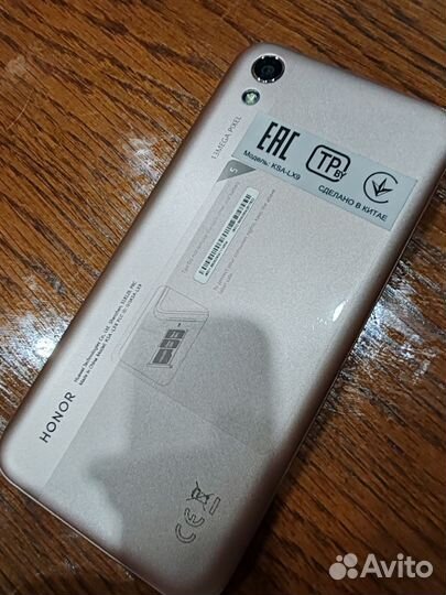HONOR 8S, 2/32 ГБ