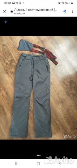 Лыжный костюм женский 42