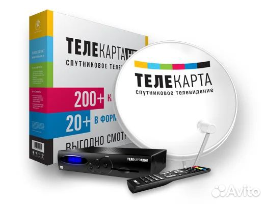 Установка, настройка спутниковых и эфирных антенн