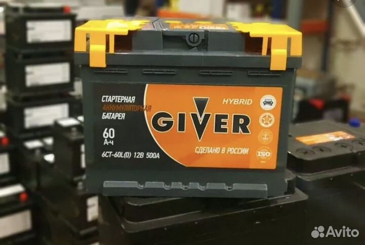 Аккумулятор Giver 60Ан(бесплатная доставка)