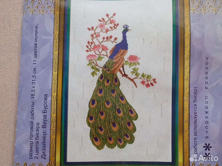 Набор для вышивки лонгстич