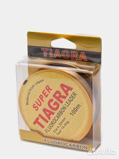 Леска рыболовная Beluga,плетёный шнур 300м/125 м