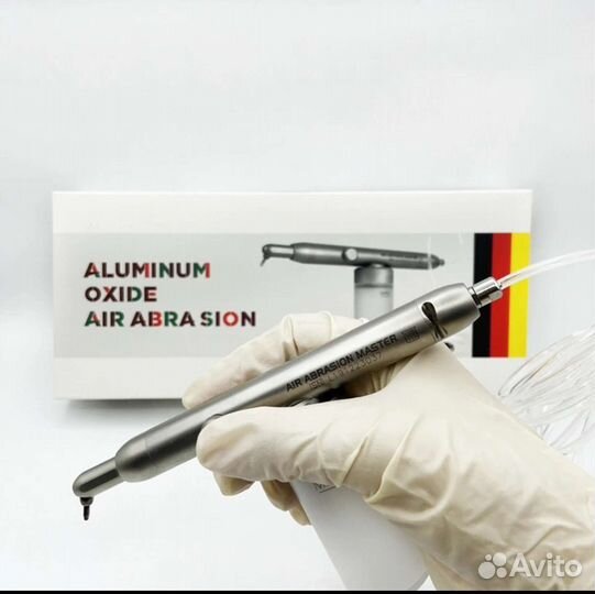 Пескоструйный наконечник стоматологический