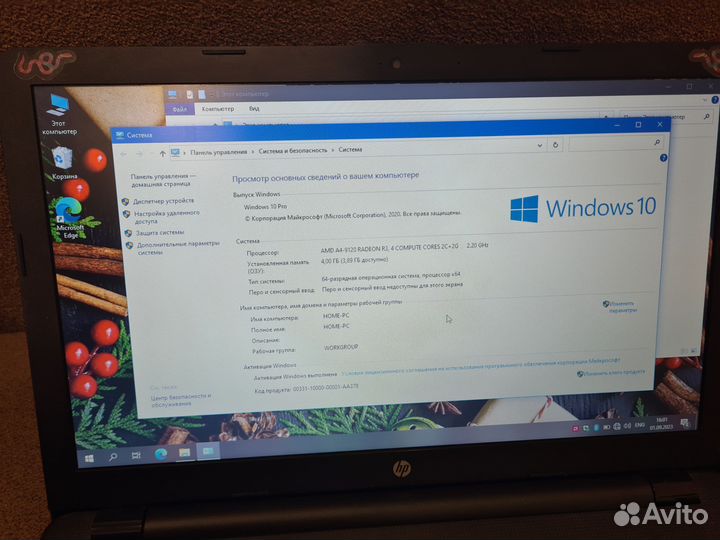 Ноутбук hp 15-rb028ur