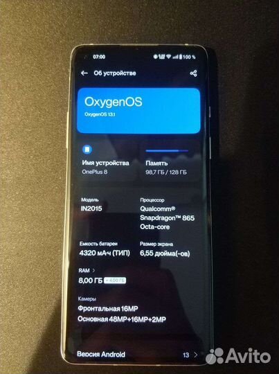 OnePlus 8, 8/128 ГБ