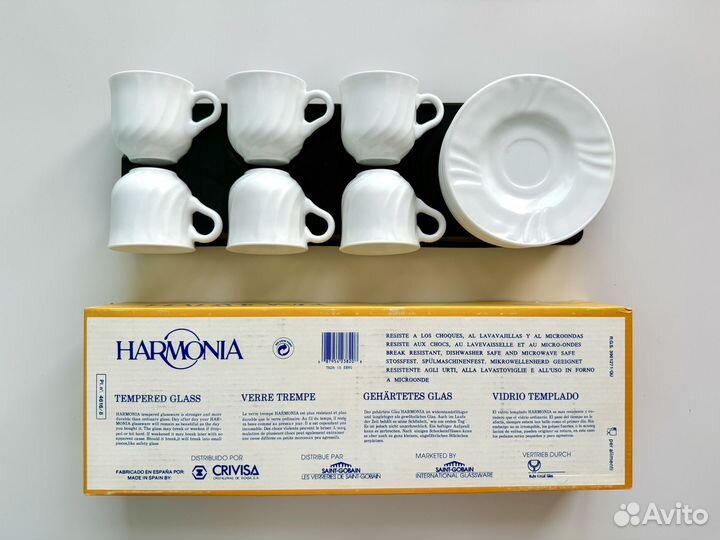 Кофейный сервиз Harmonia на 6 персон
