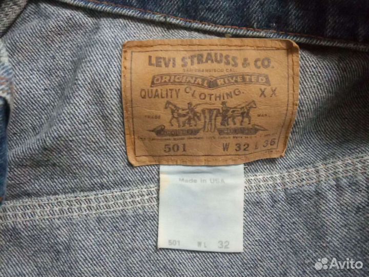 Куртка винтаж levis 501