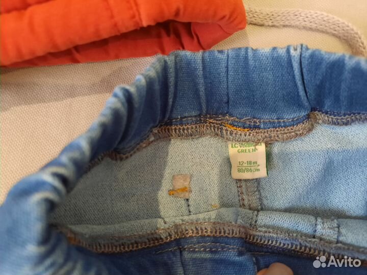 Вещи для мальчика 74/80/86 пакетом