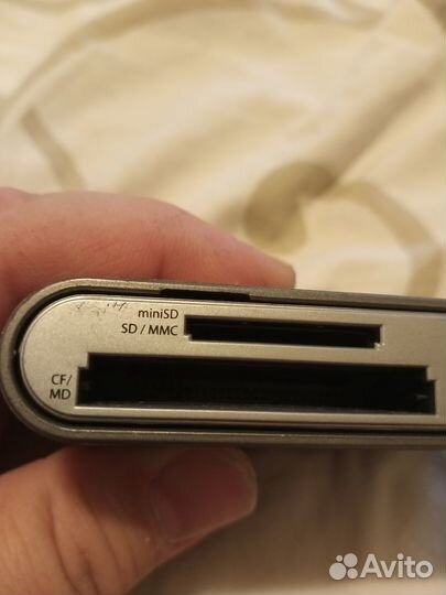 Card reader Kingston