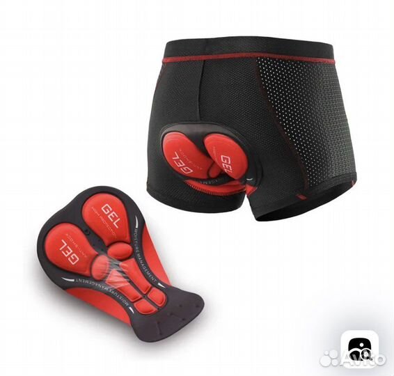 Велотрусы с вкладышем памперсом