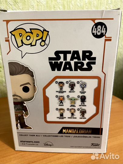 Funko Pop Cobb Vanth #484