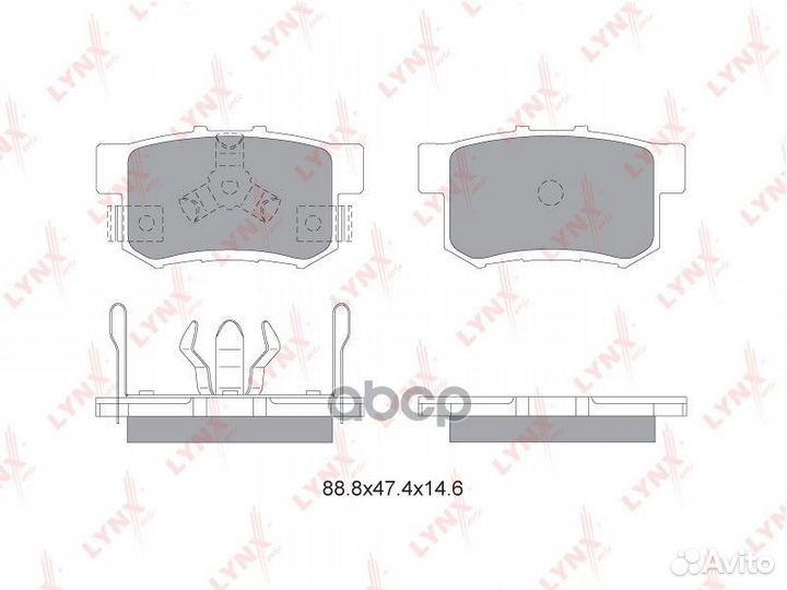 Колодки тормозные задние подходит для honda Acc