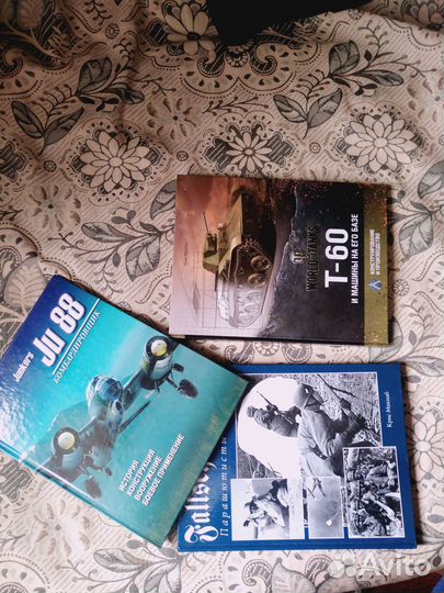 Моделизм книги - техника сражения - обмен