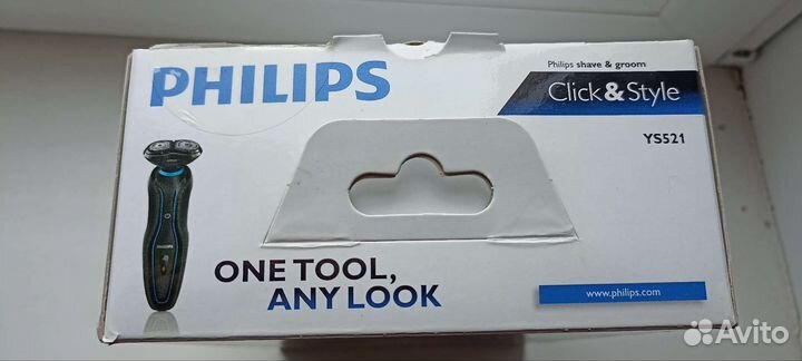 Электробритва Philips YS 521