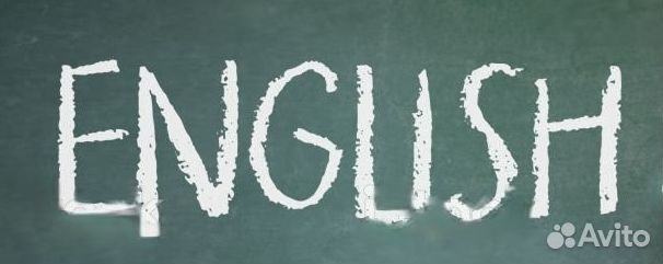 Подготовка к ОГЭ