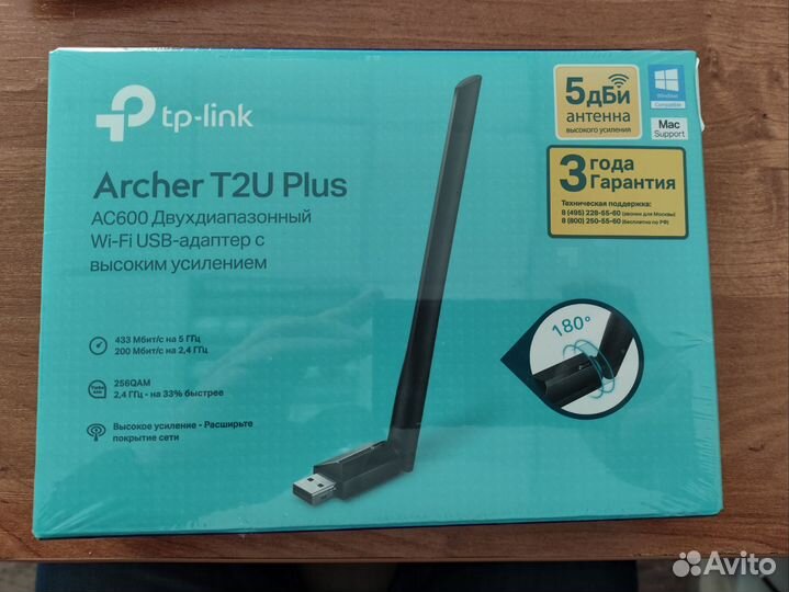Wi fi адаптер usb TP-Link t2u plus