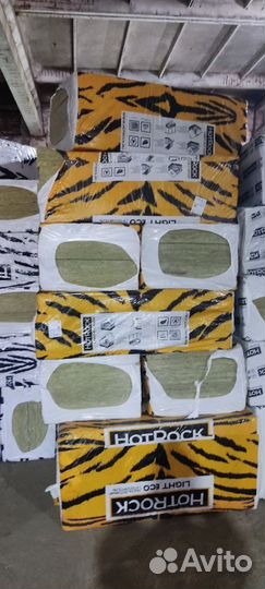 Теплоизоляция высокой плотности