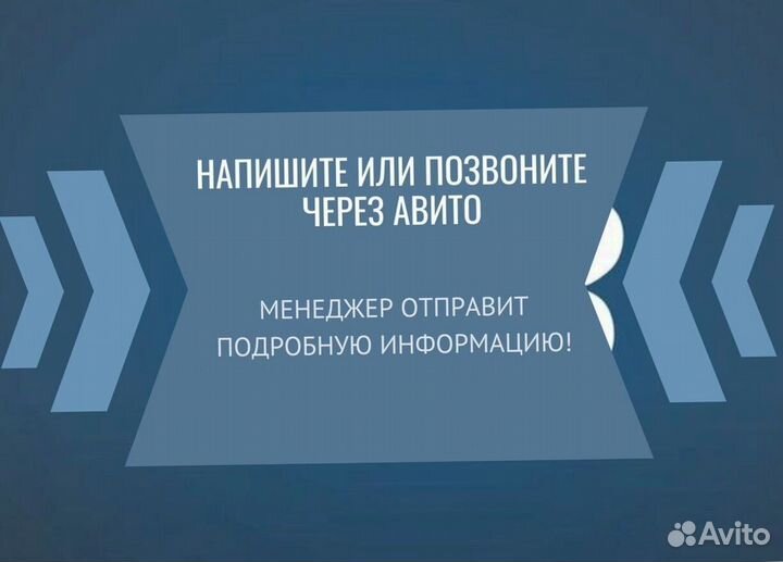 Снековый автомат по продаже носков