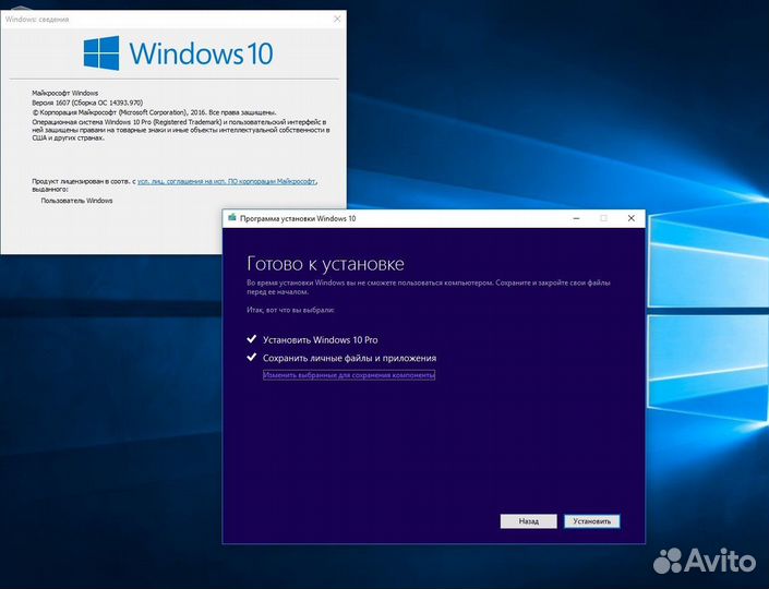 Компьютерная помощь мастер дом Ремонт ноутбуков пк