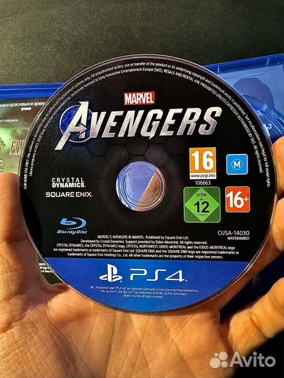 Marvel Avengers ps4