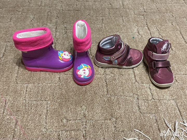 Сапожки для девочки