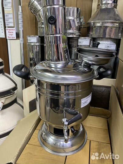 Самовар жаровой на дровах нержавейка