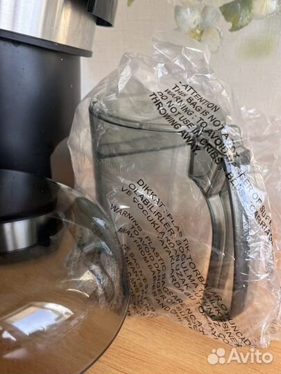 Соковыжималка электрическая indigo