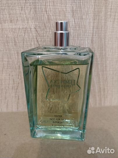 Green Lover, Lolita Lempicka, EDT