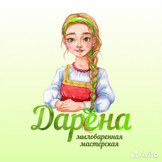 Сборщик упаковщик