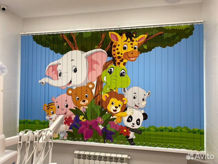 Вертикальные жалюзи Казань