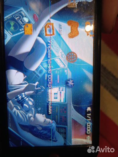 Sony PSP 3008 прошитая