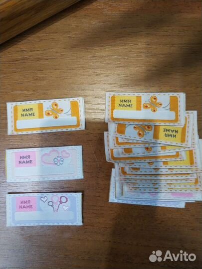 Наклейки для подписи одежды