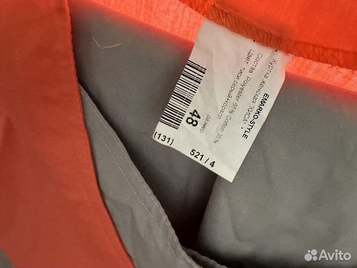 Хирургический костюм женский