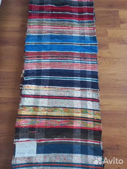 Домотканые половики