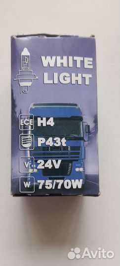 Лампа автомобильная h4