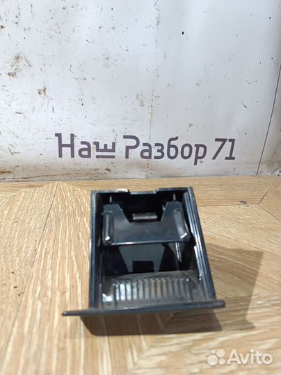 Пепельница передняя Kia Rio