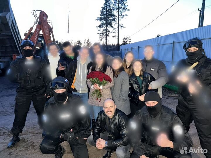 Захватывающий розыгрыш на любой праздник