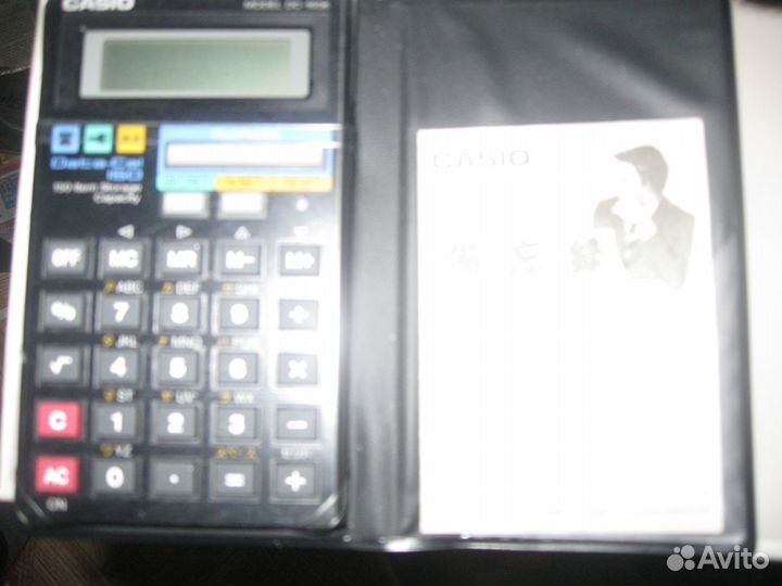 Калькулятор